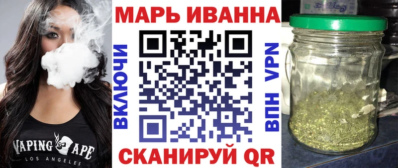 Все наркотики Кириллов А ПВП  Марихуана  Меф  ГАШИШ 