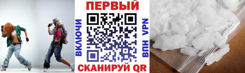Amphetamine 98% закладки Кириллов
