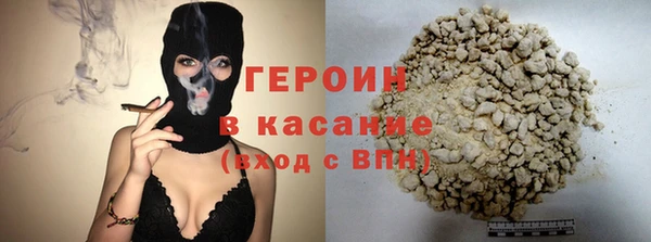 спиды Абдулино