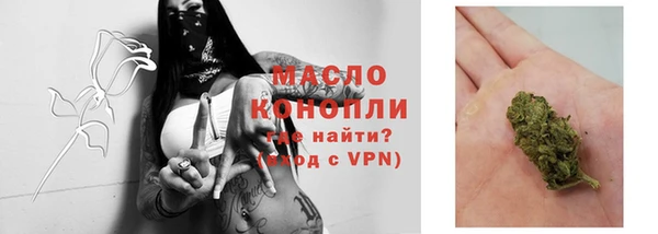 кокаин Абинск