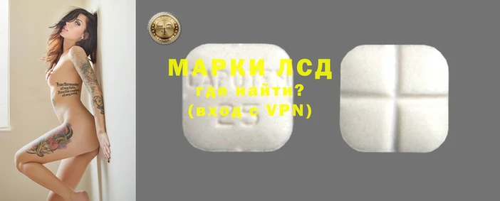 спиды Абдулино