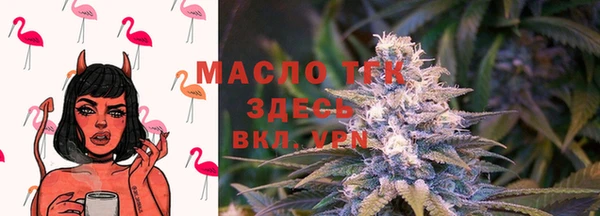 кокаин Абинск